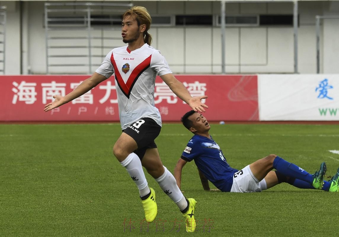 2018中乙专刊 | 湖南湘涛华莱—足球不只胜负更是快乐