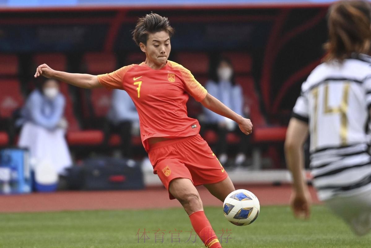 玫瑰再绽放 - 王霜助攻王珊珊破门 中国女足1-2不敌法国女足