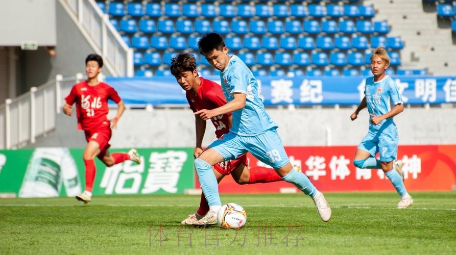 十五运男足U20资格赛收官 上海等11队晋级决赛 十五运男足U20资格赛收官 上海等11队晋级决赛